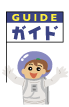 GUIDE KCh